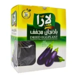 LARA Getrocknete Aubergine