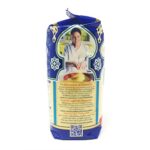 DARI Couscous, fein, 1 kg - Image 3