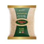Baladna Brauner feiner Bulgur Premium – Orientalisch, 900 g