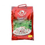 Basmati Rice sella AlWazah 4500Gr