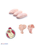 Hähnchenflügel, pro Kilo