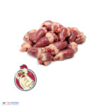 Hähnchenherzen, pro Kilo