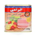 Huhn Luncheon Fleisch AlRaii 340Gr