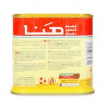 Huhn Luncheon Fleisch HANA 340Gr - Image 2