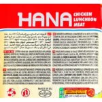 Huhn Luncheon Fleisch mit Olieven Hana 200Gr - Image 3