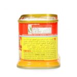 Huhn Luncheon Scharf Hana 200Gr - Image 3