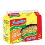 Indomie Chicken Instant Noodles, Huhngeschmack Nudeln, halal, 70g