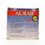 Luncheon Fleisch Rindfleisch AlRaii 340Gr - Image 2