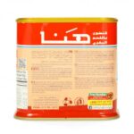 Luncheon Fleisch Rindfleisch HANA 340Gr - Image 2