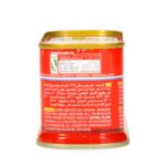 Luncheon Fleisch scharf Rindfleisch HANA 200Gr - Image 2