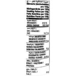 Mortadella putenfleisch Hana 830Gr - Image 3