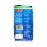 Rice Egyptian Durra 900Gr - Image 2