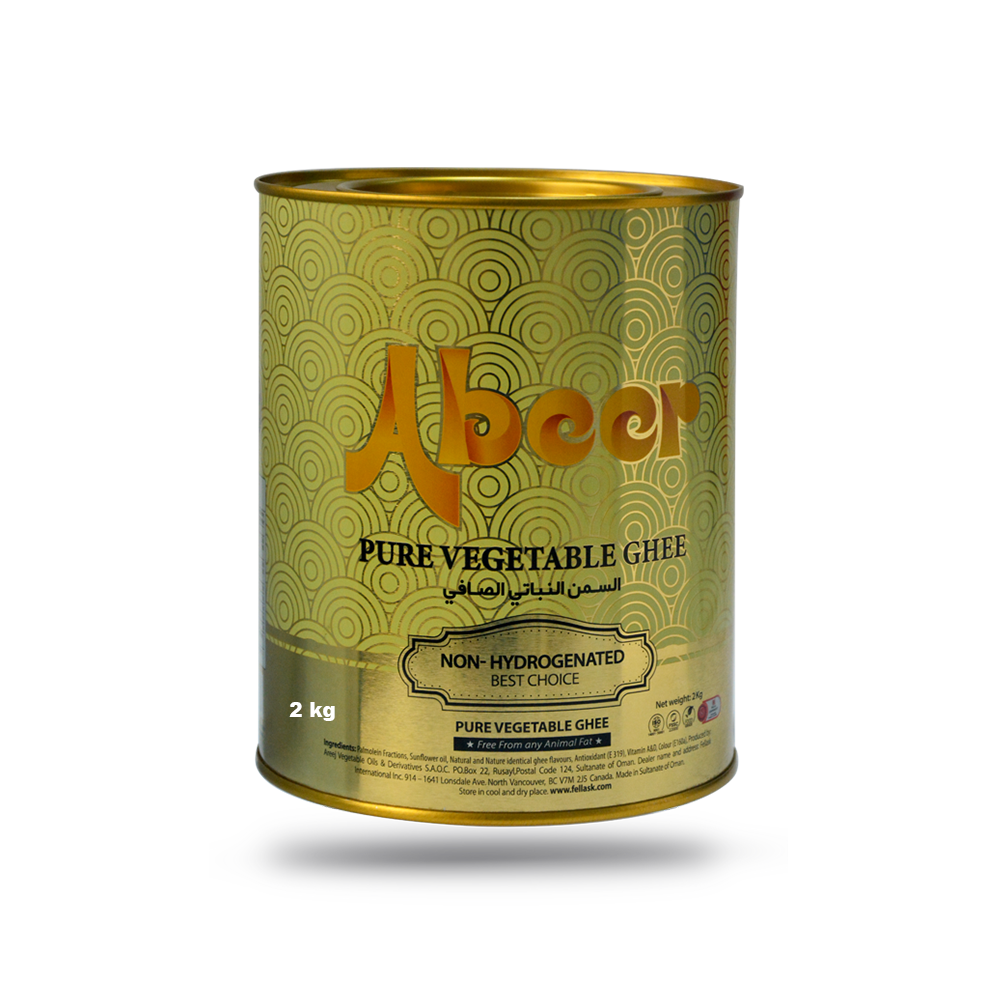 abeer 2kg Vegetable Ghee Abeer-2kg - Image 1