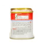 mortadella putenfleisch Hana 200Gr - Image 3